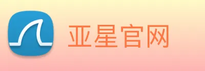 亚星官网 logo